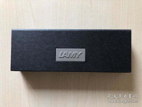 凌美演藝系列磨砂黑寶珠筆 德國(guó)工藝與皮革包裝的完美結(jié)合