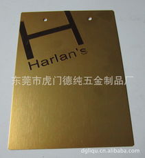 東莞市虎門(mén)利綺五金制品廠木質(zhì)金屬包裝材料產(chǎn)品列表